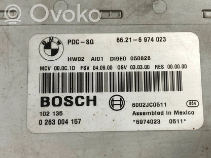 Блок управления парковкой (PDC)