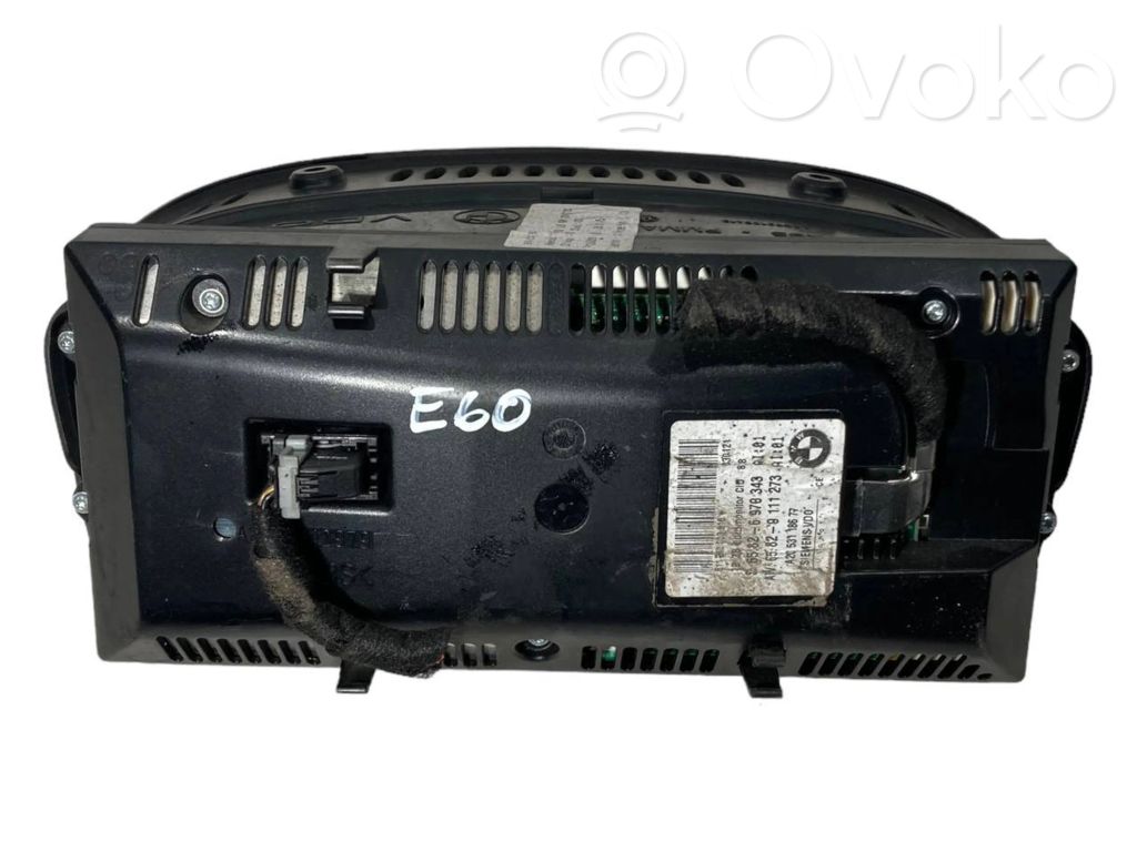 Ekrāns / displejs / mazais ekrāns