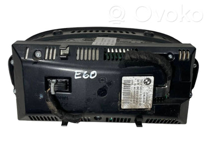 Ekrāns / displejs / mazais ekrāns