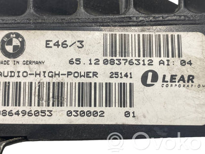 Блок управления двигателем