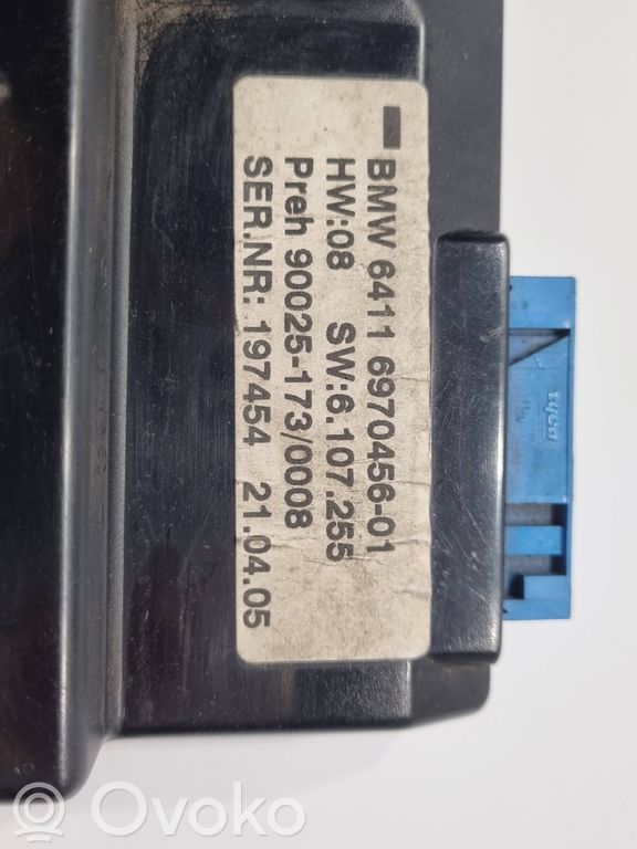 Блок управления кондиционером/климат-контролем/отоплением салона (в салоне)