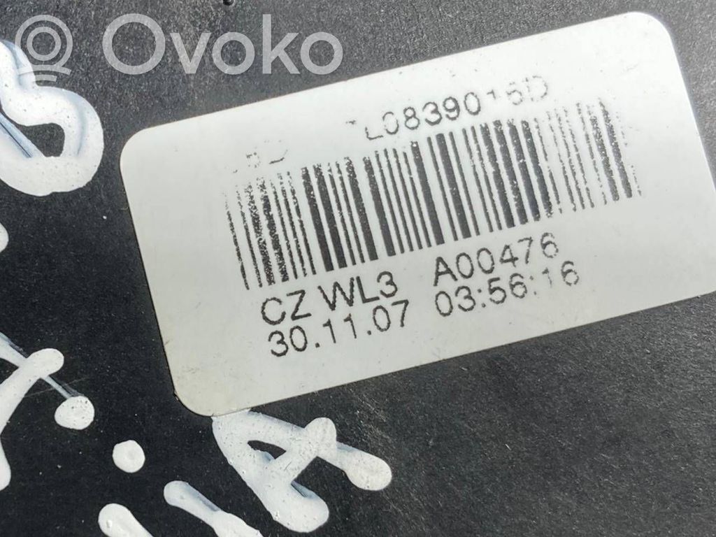 Aizmugurē slēdzene