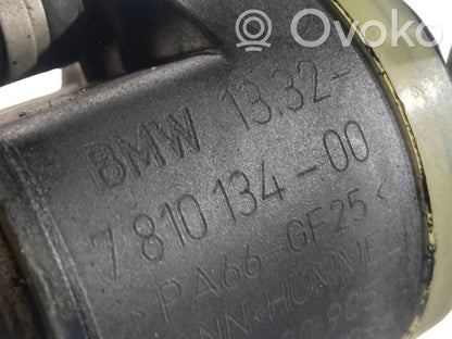 Degvielas filtra sildītājs