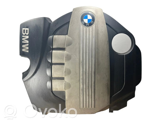 Engine cover (decorative trim)