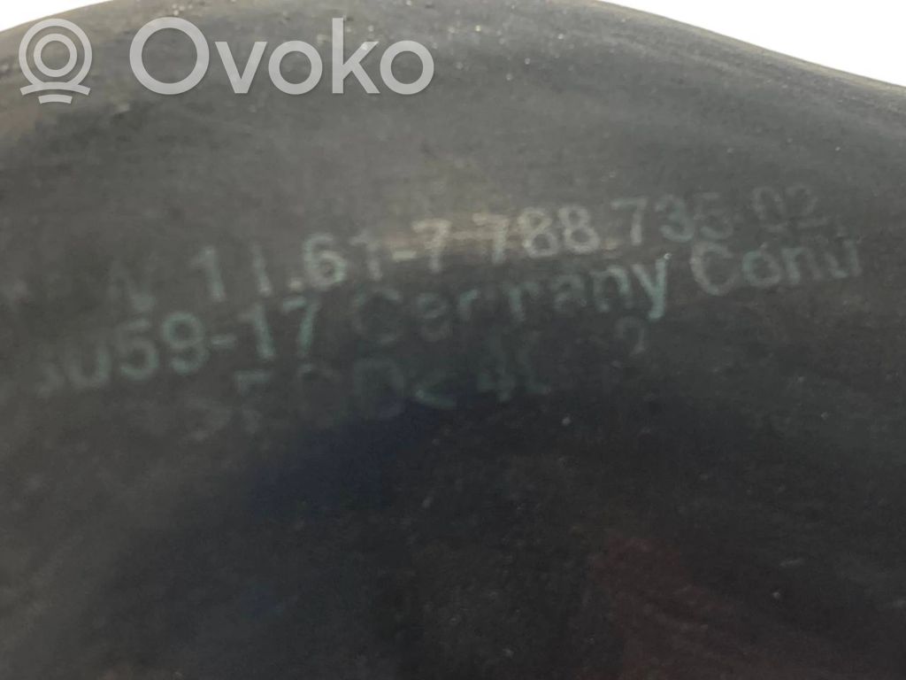 Шланг(и)/труба(ы) интеркулера