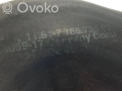 Шланг(и)/труба(ы) интеркулера