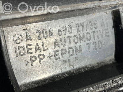 Side decorative trim panel