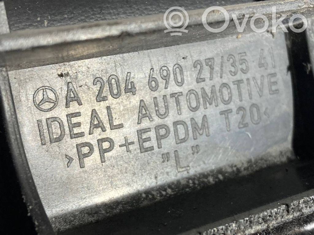 Боковая декоративная панель отделки