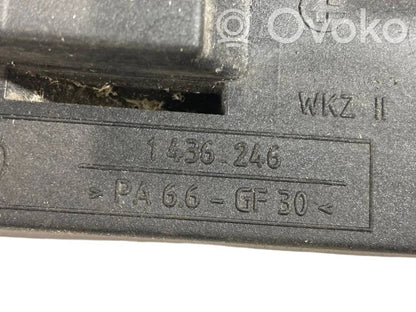 Держатель/кронштейн радиатора(ов)