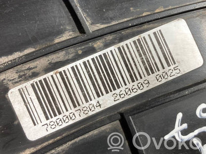 Детали воздухозаборника