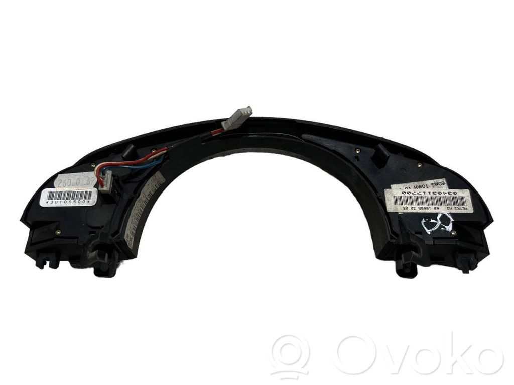 Daudzfunkciju vadības slēdzis / poga