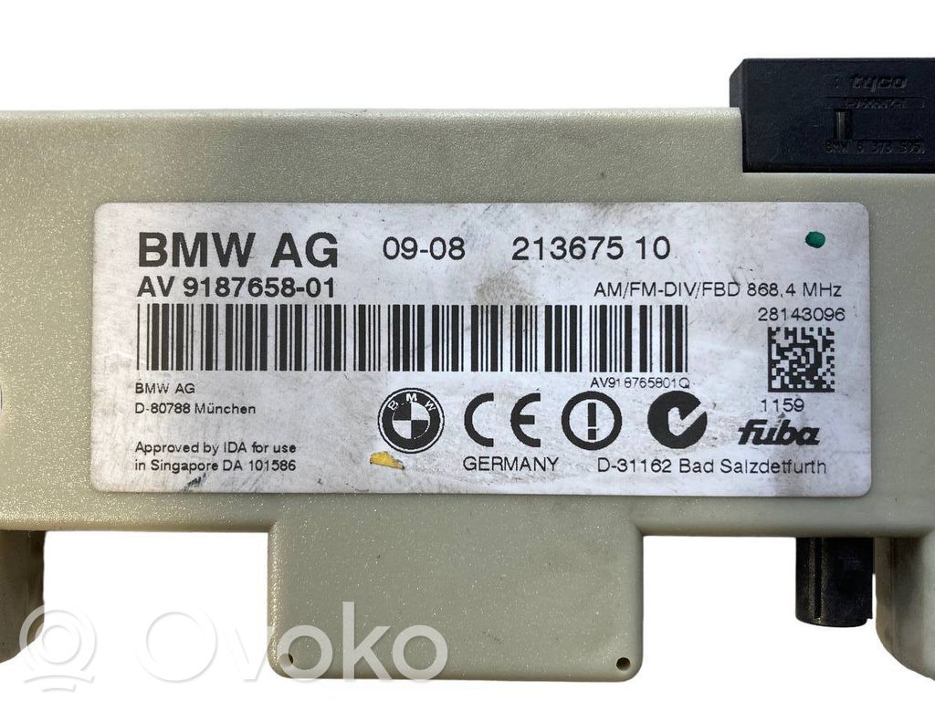 Antenas pastiprinātājs