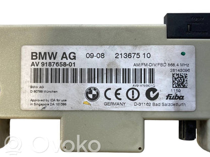 Antenas pastiprinātājs