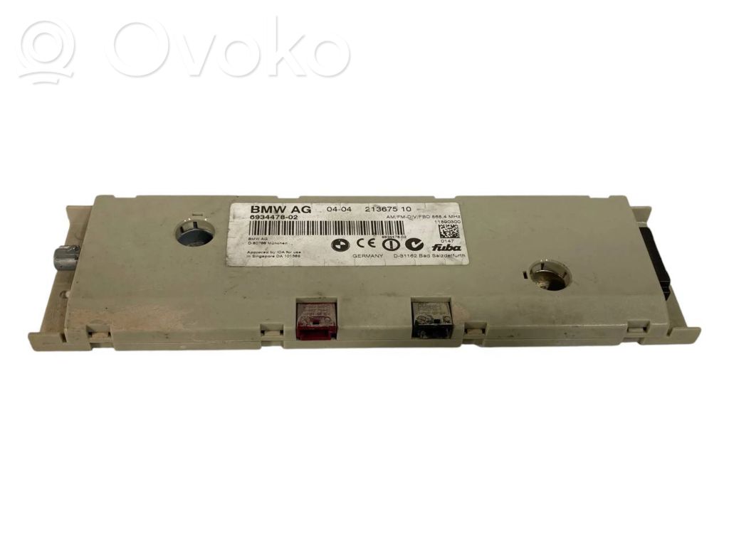 Antenas pastiprinātājs