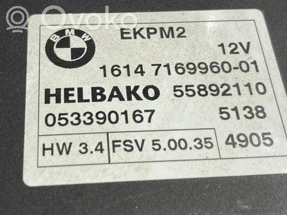 Degvielas sūkņa vadības bloks