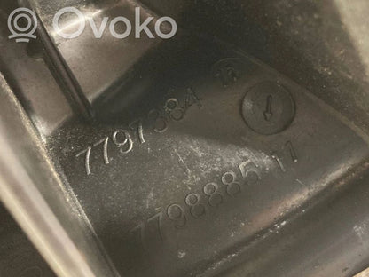 Впускной коллектор