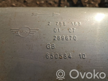 Aizmugurējais izpūtēja bundulis