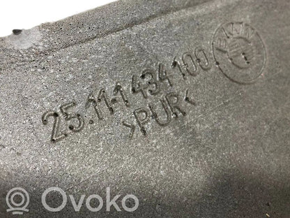 Gear shift lever decorative trim (plastic)