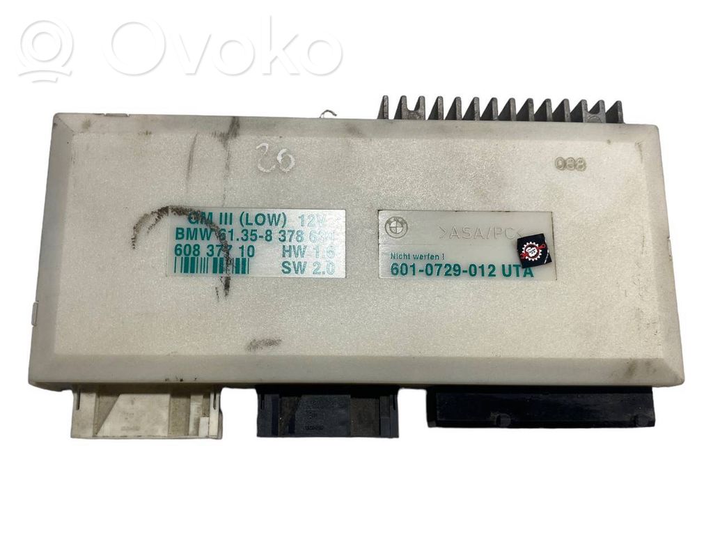 Модуль комфорта