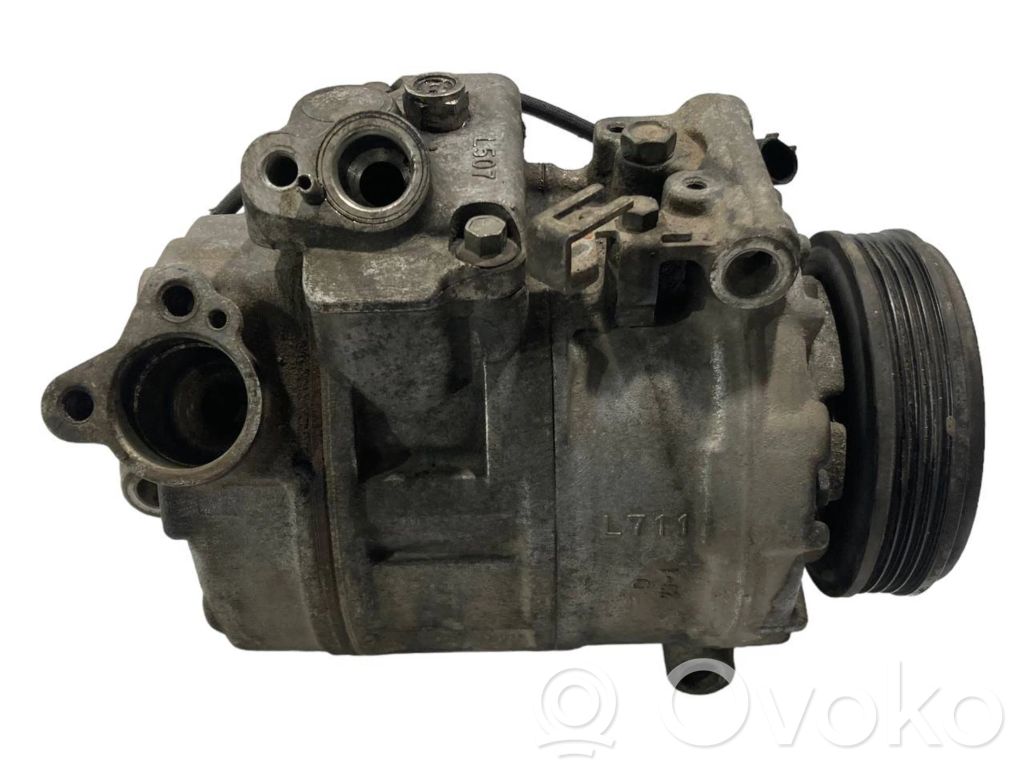 Компрессор кондиционера (насос)