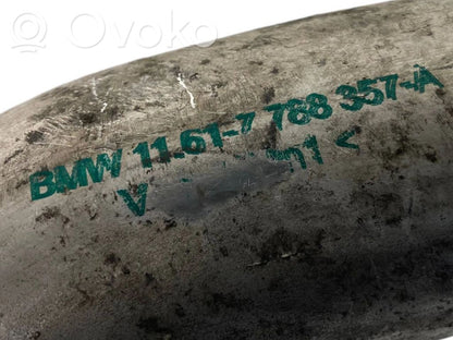 Interkūlera šļūtene (-es) / caurule (-es)