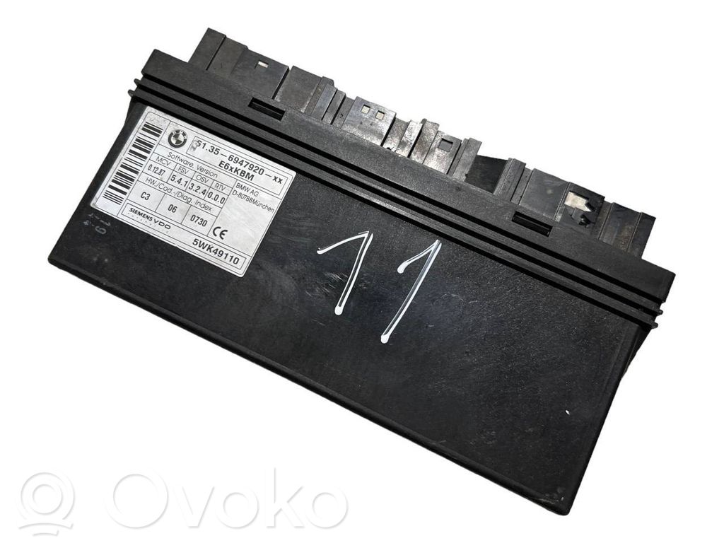 Модуль комфорта