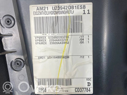 Отделка передней двери