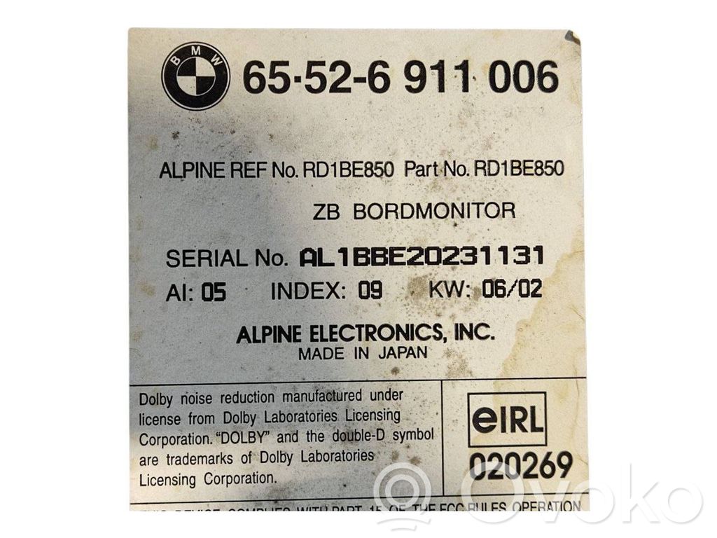 Радио / CD/DVD-плеер / навигация