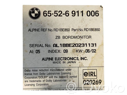 Радио / CD/DVD-плеер / навигация