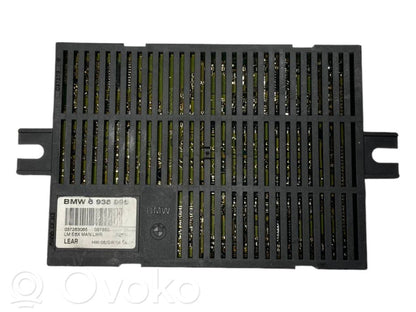 Световой модуль ЛКМ