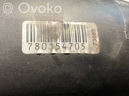 Детали воздухозаборника