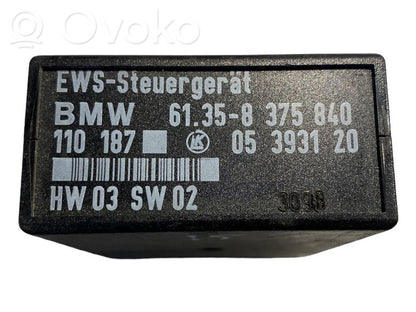 Блок управления иммобилайзером