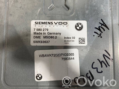 Aizdedzes ECU komplekts