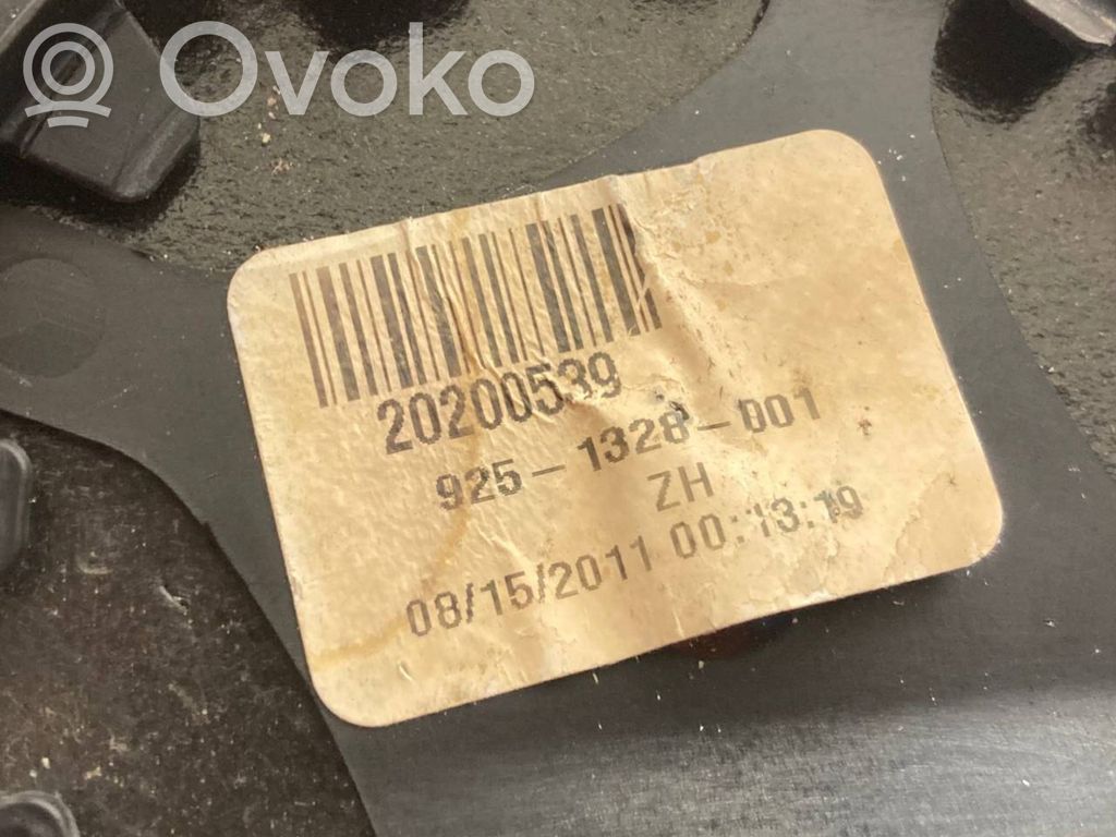 Зеркальное стекло