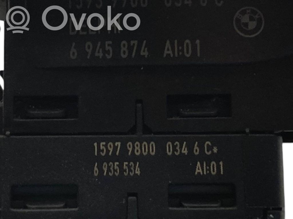 Elektrisko logu slēdzis
