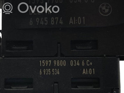 Elektrisko logu slēdzis