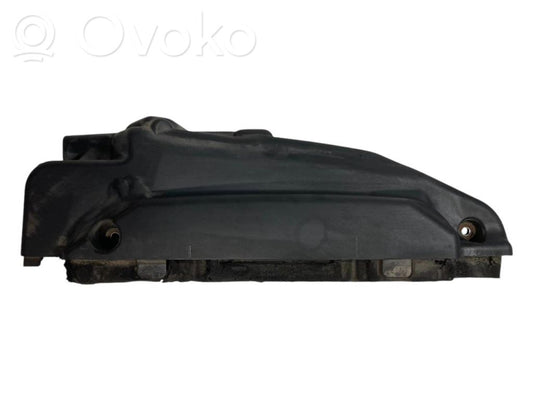 Engine cover (decorative trim)