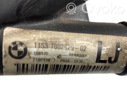 Трубка(ы) / шланг(и)