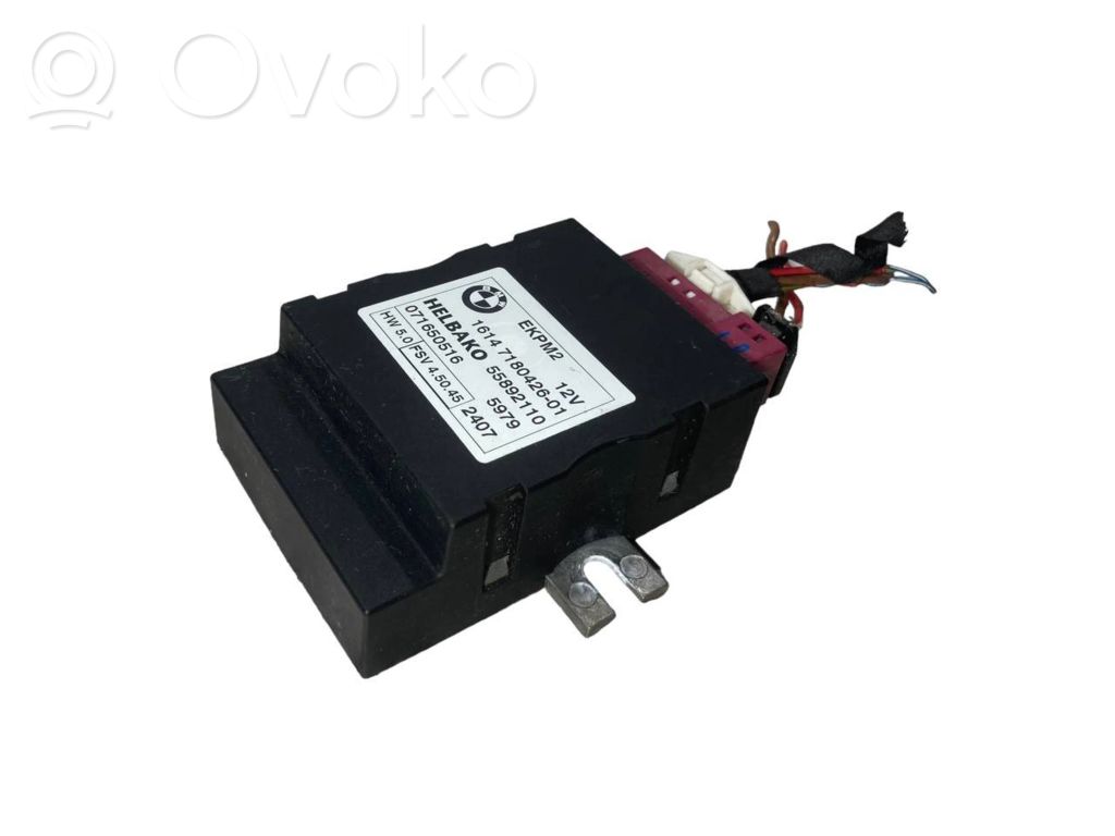 Degvielas sūkņa vadības bloks