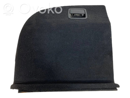 Боковая декоративная панель отделки