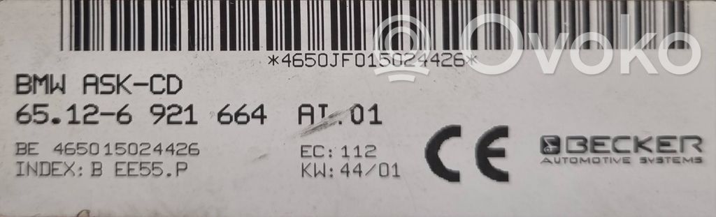 Радио / CD/DVD-плеер / навигация