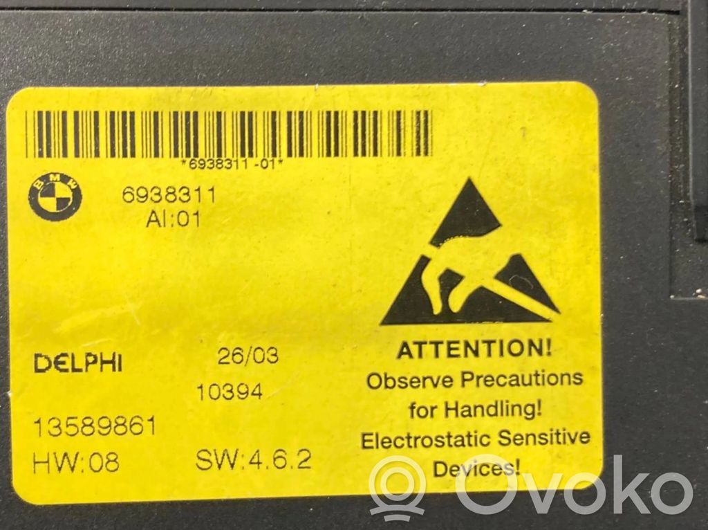 Блок управления парковкой (PDC)