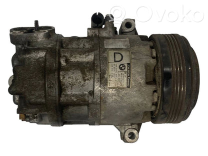 Компрессор кондиционера (насос)