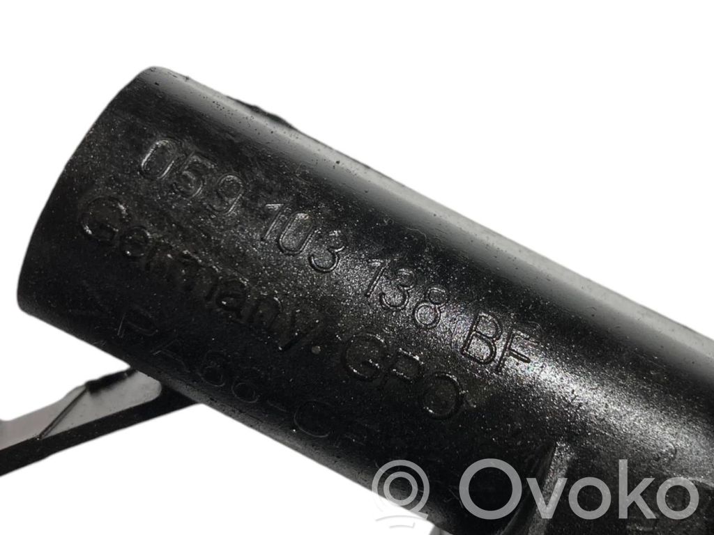 Eļļas nogulsnētava (separators)