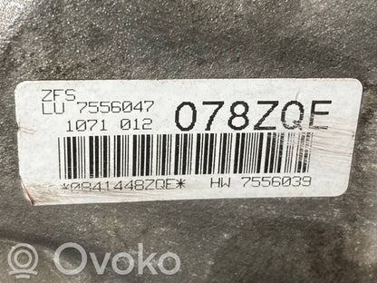 Автоматическая коробка передач