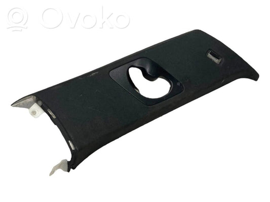 (C) pillar decorative trim