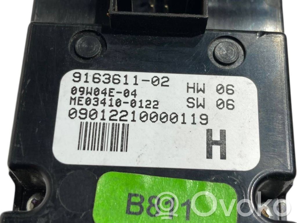 Elektrisko logu slēdzis
