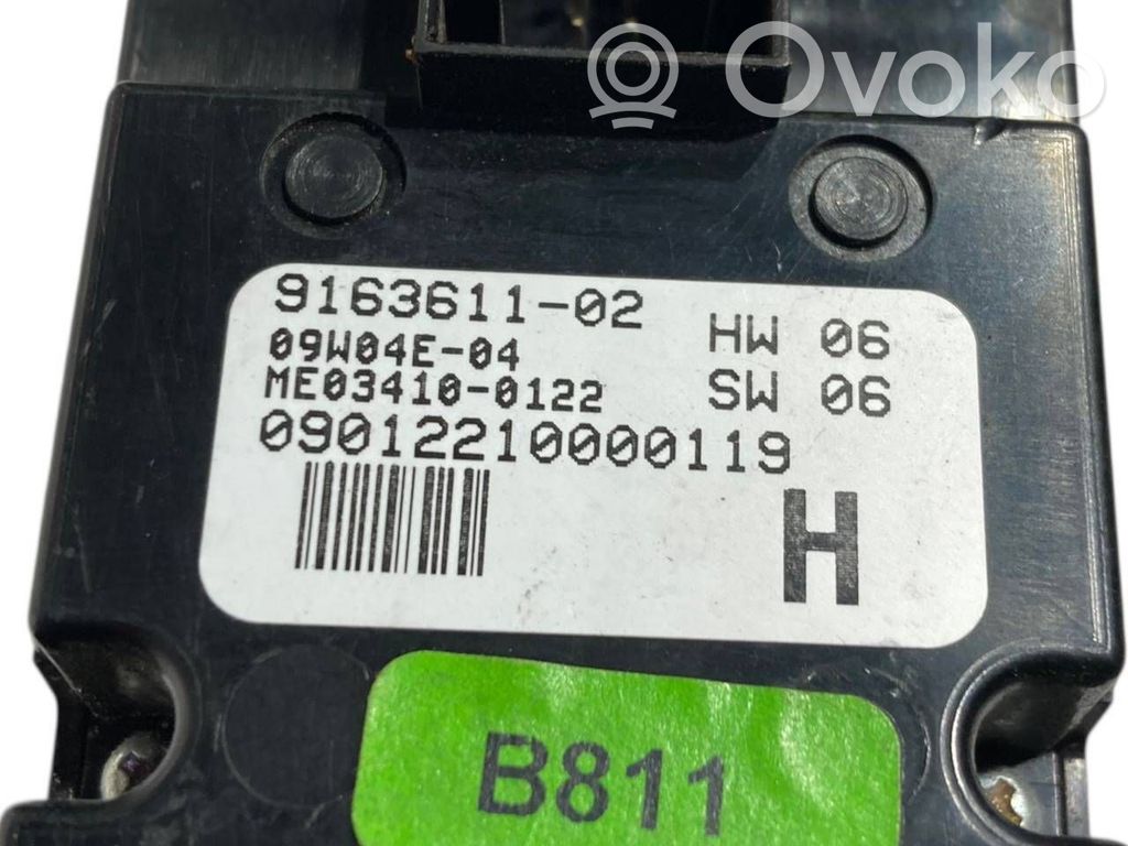 Elektrisko logu slēdzis