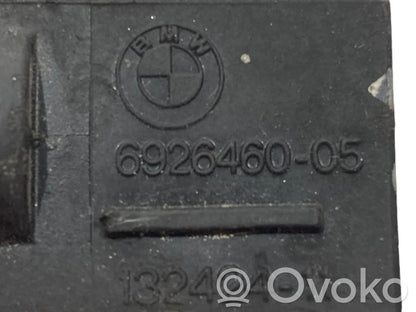 Датчик качества воздуха