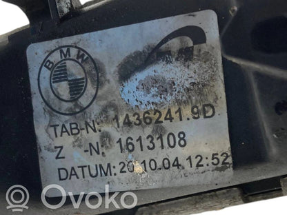 Радиатор охлаждающей жидкости